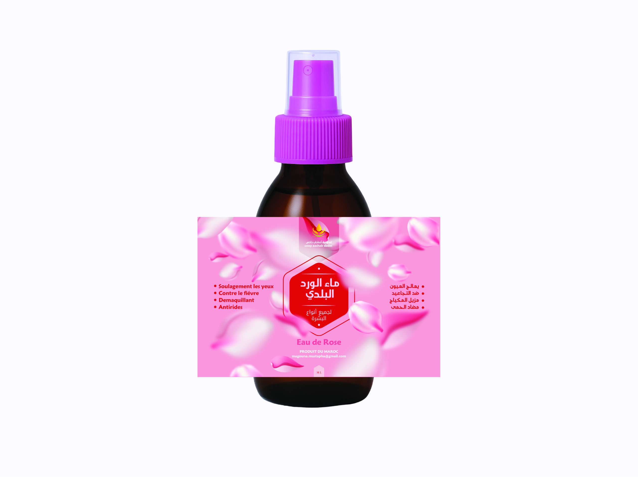 rose water label design