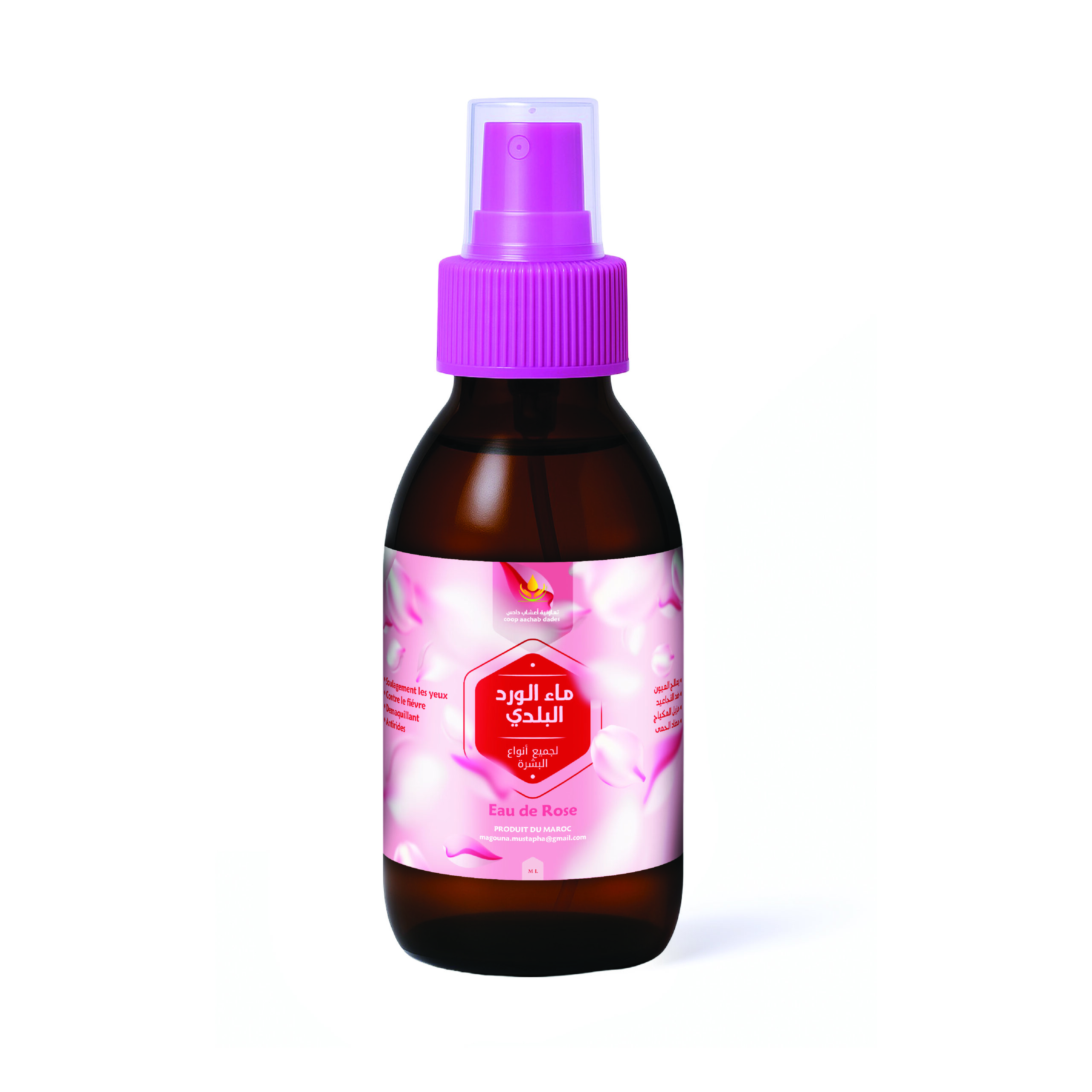 rose water mockup design