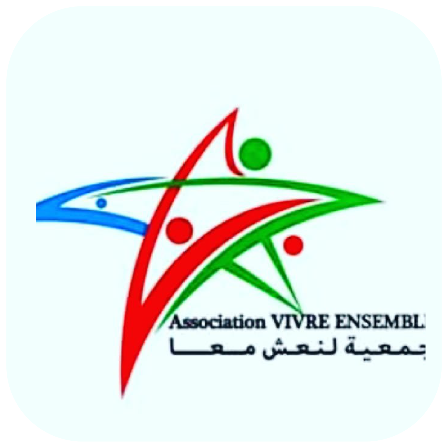 vivre ensemble association logo